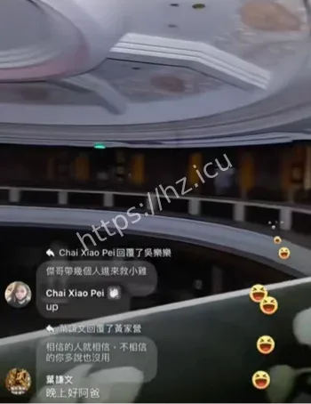 台湾废弃酒店探险